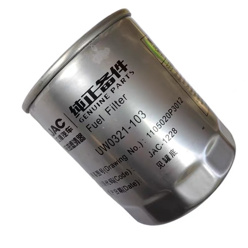 Suitable for Jac Shuailing T6 T8 2.0t 2.8t Fine Filter Coarse Filter Diesel Filter Diesel Filter Element Hot Sale Cross-Border