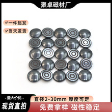 ��ɫ��������ŬF؛ֱ�l�A�δ�ʯ�ů����Դ��F�����F���w�z�^�մ�