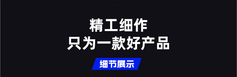 灯具大电流滑动开关电吹风推动开关 9A大电流拨动开关xn-1-2216详情17