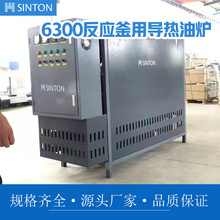 �S��ֱ�� 6300�������Ì����͠t 늼ӟጧ���͠t�ӟ�r��