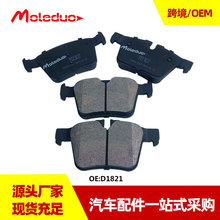������15���ֶ���XC90 S90�ݱ�XFL XEL�մɺ�ɲ��Ƭ31423709