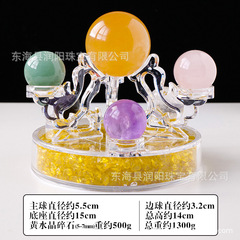Natural Crystal Seven-Color Ball Seven-Star Array Crystal Ore Mineral Crystal Ball Seven-Star Plate Feng Shui Decor Set Wholesale