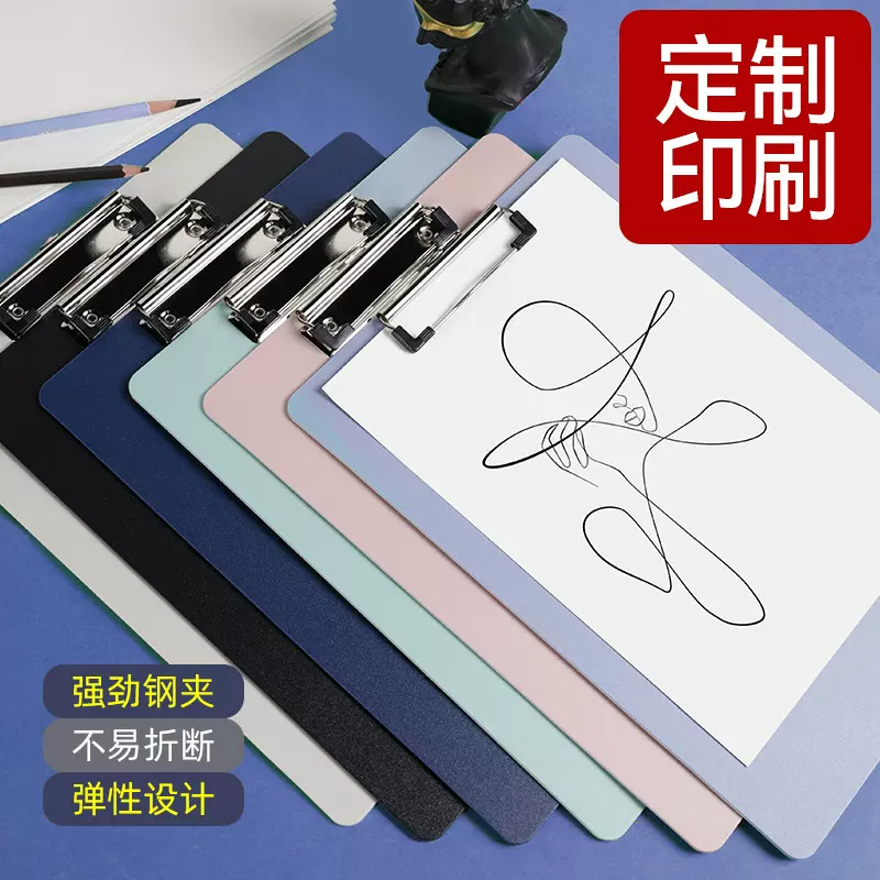 8K防水速写板彩色速写夹美术素描防水双肩画夹儿童户外写生画板夹