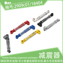 2909c03������9.5L������95292С����74741��ľ���18404���ɢ��