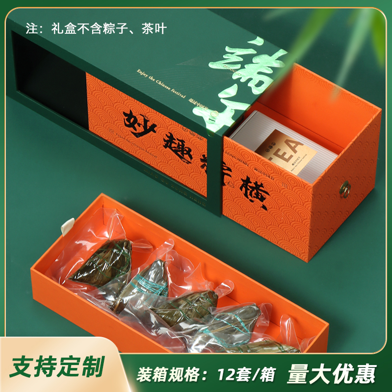 먀오취 쌀만두 + 쌀만두 2캔