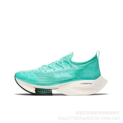 Broken 2 zapatos para correr para hombres y mujeres ultraligeros que absorben los golpes transpirable maratón Placa de carbono malla cojín de aire deportes de carreras Pegasus zapatillas para correr