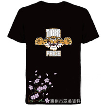 �羳����ذl��T������·�����������ŮT����H�Ɍ���H��A�I