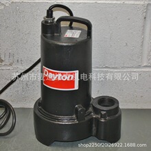 DAYTONƷ��ԭ�b3BB75��̖��ˮ��ˮ�� ͨ�^CE��CSA�J�C��ˮ��ˮ��