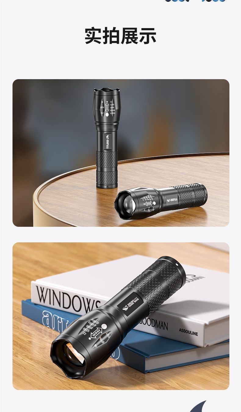High-brightness portable multifunctional outdoor rechargeable ultra-bright long-range tactical flashlight LED light