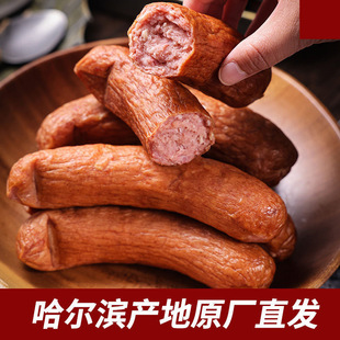 ������С� �����I�t�c���ڂ��y�Lζ�|���خa���c��ʳ���c��ʳ