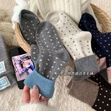 �͹���ë�m��Ů�ﶬ�Ӻ�ů��Ͳ�mins�����e���c�����¿�ɫ�L�m