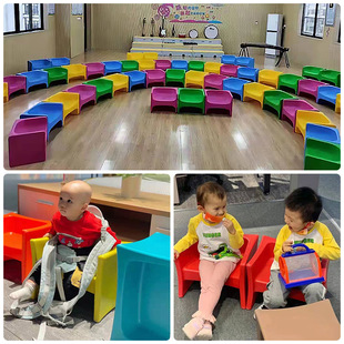 Children's Plastic Multifunctional Music Stool Hexahedron Classroom Creative Students Elegative Class Building Blocks Stool Portable Stool