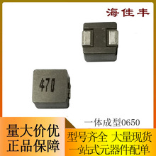 늸ЏS��ֱ��һ�w�����NƬ늸�0650���������늸ЏS�����l���ڿ�