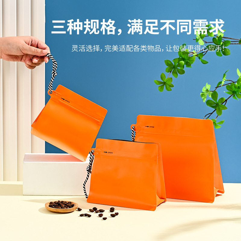 Ready-Made Drawstring Coffee Bags with Custom Logo, Moisture-Proof, Self-Standing, Self-Sealing Bags, Universal Food Packaging Bags for Tea Ready-Made Drawstring Coffee Bags with Custom Logo, Moisture-Proof, Self-Standing, Self-Sealing Bags, Universal Food Packaging Bags for Tea