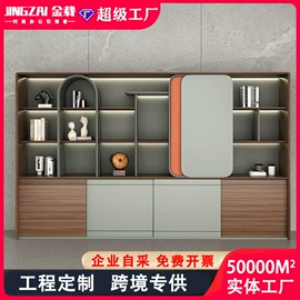 大班桌;办公桌;会议桌