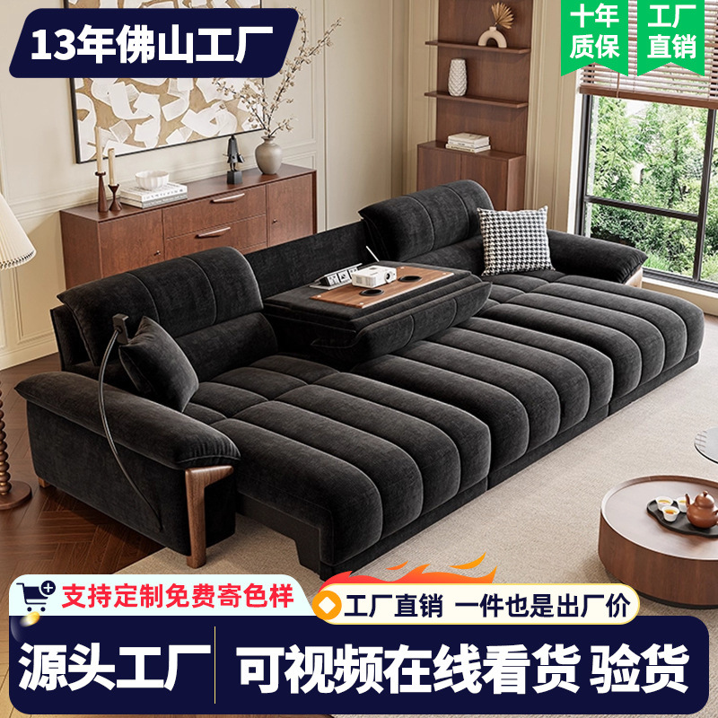 Medieval Style Zero-Wall Electric Sofa Multi-Functional Remote-Controlled Retractable Leather Sofa Bed All-In-One Lawrence