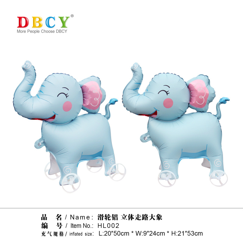 Q版走路带轮动物气球带轮子的气球儿童生日装饰场景布置户外摆摊|undefined