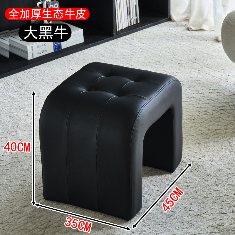 本革の小さなスツール、高級リビングルームのソファスツール、軽くて豪華な靴交換用スツール、家庭用コーヒーテーブルスツール、フットスツール、インターネットセレブスツール|undefined