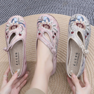 Retro Chinese Style Hanfu Shoes Old Beijing Cloth Shoes Women's Shallow Mouth Breathable Ethnic Style Embroidered Shoes Comfortable Soft Sole Mother Shoes