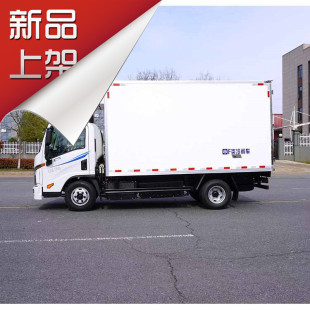 5��늄����ʳƷ܇ ���~���r����܇ �{��C���_���S���h܇