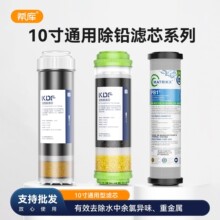 10��ͨ�ù����ԞVоKDF����̿�VоPB1���Y̿���U���ؽ��ُͺϞVо