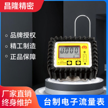 �S�ҹ��� ̨����¡�C�ͼ��͘���G102��������� Һ���͘�