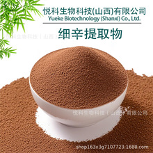 ������ȡ��10:1����������ȡֲ����ȡ�：�ݷ�ˮ�ܬF؛���]