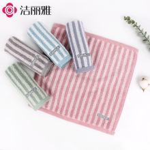 �����ż��޷���ɫ�����l������ɫ�l�y��ܛ��ˮ��Ů��H���̳�7176