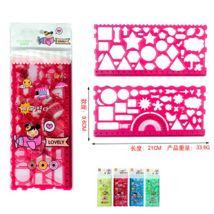 �L�����Ӱ��L����2��һ�׃�ͯС���W������͸���U�ճ��ӏS�����l