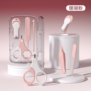 Baby Nail Scissors, Newborn Special Baby Nail Clippers, Grinder, Kids Care Tool Set, Kids Anti-Cutting Hands