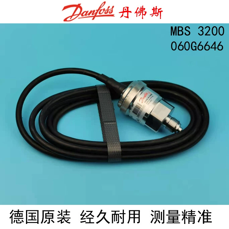 Датчик давления Danfoss MBS3200 060G6646