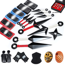 塑胶苦无 手里剑四代目 火影苦无大苦无盒装四角飞镖忍者护额木叶