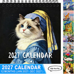 21*21��������؈��2027̨�v�͹��ͮ���ż؈��vTemu�羳�̼����l