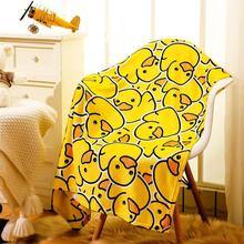 热销款可爱卡通橡胶鸭装饰羊毛盖毯床椅汽车沙发卧室法兰绒毛毯
