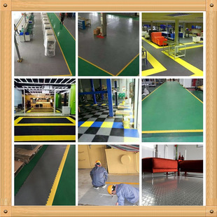Shanghai Pvc Plastic Floor Manufacturer Industrial Workshop Warehouse Anti-Warehouse Pressure Dust-Free Processing Customized Wear-Resistant