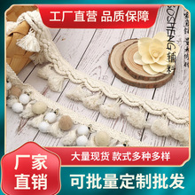 �S��ֱ��ȫ�ޒ߰����K��߅ DIY���b���Ů�bȹ�[�޾���횻�߅����