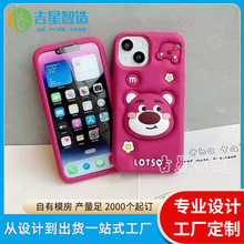 ݮiPhone13/14֧O15Promaxw12ȫ11mxs/xr֙C