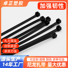 �羳���I�������������iʽ�������̶���������ɫ10cm�վo��������