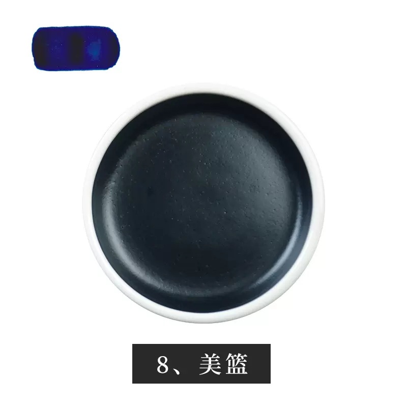 Japonés importado auspicioso color tazón de hierro color porcelana plato tazón pluma fina pintura a mano alzada acuarela sólida pintura china pintura