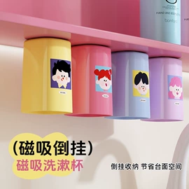 收纳盒;牙刷架;收纳架