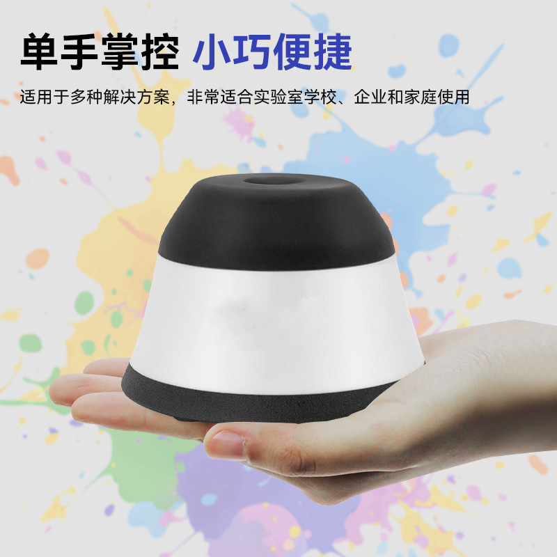 VX-4実験室ミニ渦混合器渦混合器試験管発振器渦混合器|undefined