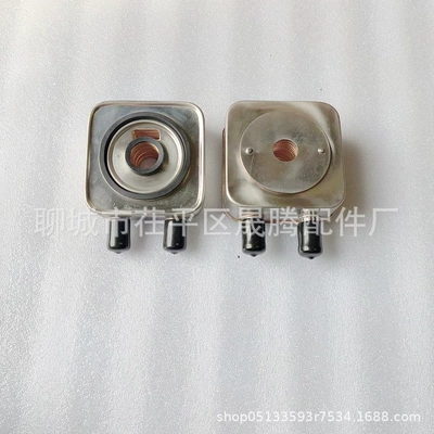 suitable for Peugeot – car radiator