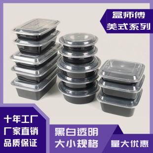 �Ў�����ʽһ���Բͺ����u������������L���ΈA�Ύ��w�Ӻ��ɫ