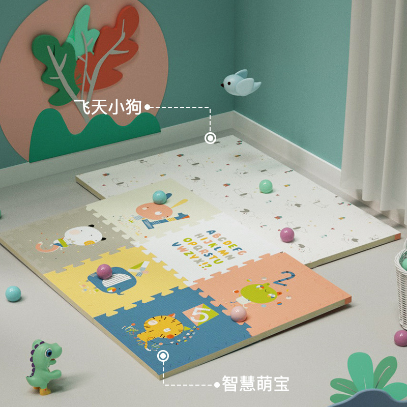 Manlong xpe Baby Climbing Mat Baby Climbing Mat Splicing Thickened 6 Pieces (2cm)