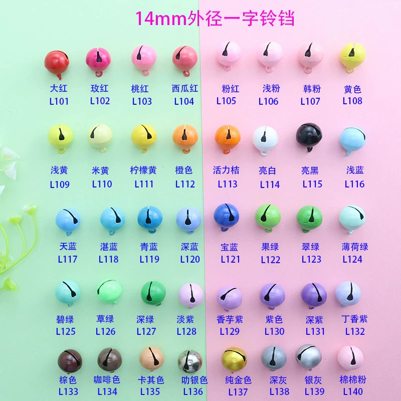 40 цветов 14 мм лакированные колокольчики конфеты цвета