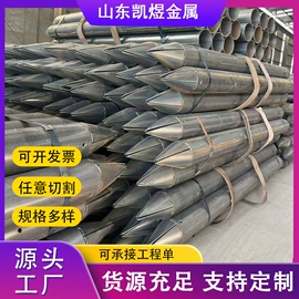 无缝管;钻采设备;焊管