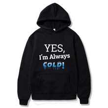 ѷ羳yes i'm cold meĸŮʿ¿ñ³