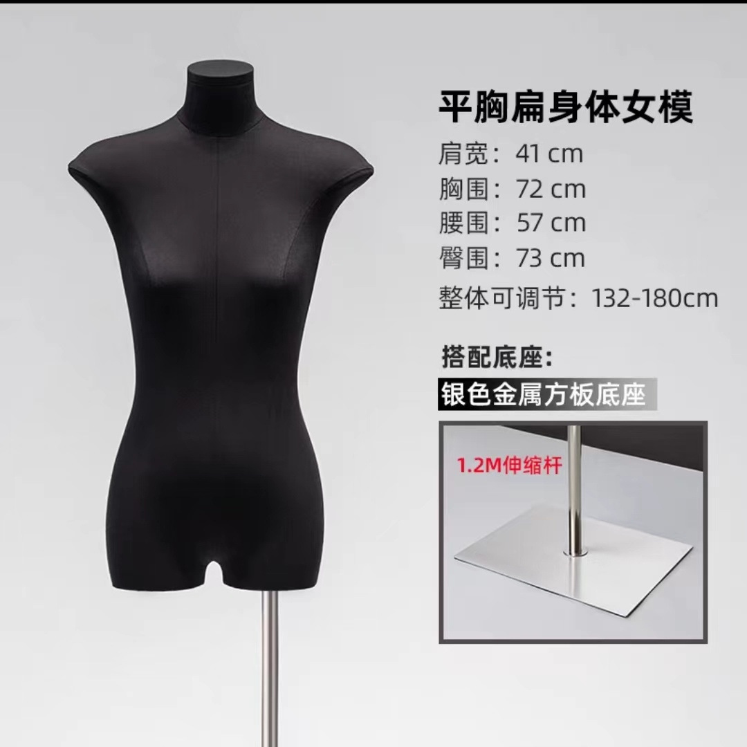 Maniquí Femenino de Medio Cuerpo de Plástico, para Tienda de Ropa image 43