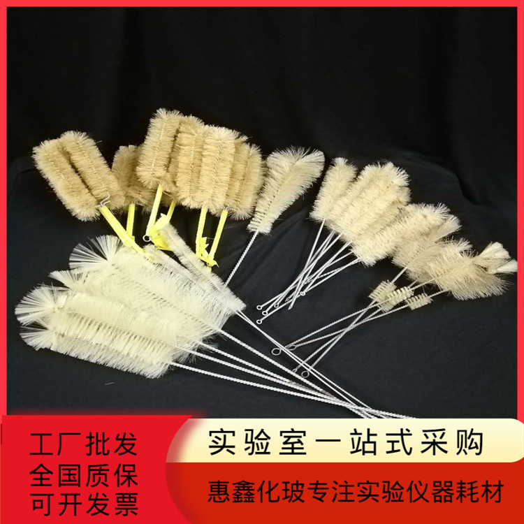 毛刷烧杯刷容量瓶刷量筒刷三角瓶刷刻度管毛刷试管刷手工