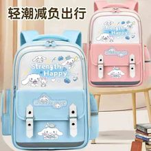 �羳С�W������1-3-6�꼉�к�Ů�����ֵ�pؓ�o���������p�米��